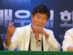 “수상해” 이계인 경찰서행
