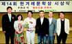 비정규직·노숙자·게임광 ‘혁명 소동’ 휘말리다