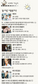 [시네마기상도] ‘물·마법’ 여름통치약