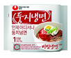 간편한 조리법에 맛도 고품격