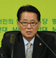 박지원 “청와대가 뒷조사 배후”