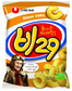 7월 24일 새상품
