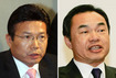 홍장표·최욱철 의원직 상실