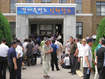 충북 청원 ‘편입반대’ 변수 부상