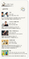 [시네마기상도] 공포주의보