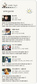 [시네마기상도] 무더위 공포샤워