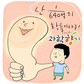 지문이 촉각을 위해 존재한다고?