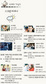 [시네마기상도] 스크린 비새나
