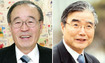 박재일·정정섭·조현주씨 일가상