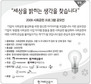 [알림]