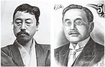 [길을찾아서] 일본인들 ‘우상’에 미국 대통령도 열광 / 정경모