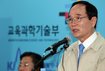 환호 1시간 뒤 순식간에 싸늘 “실패했다고요?”