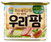 8월 28일 새상품