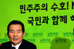 민주당 “조건없이 등원” 전격 선언