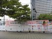 [블로그] 대기업의 횡포