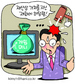 게임머니 사고팔면 ‘과세 대상’