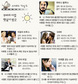 [시네마기상도] 쿠바의 아침 햇살이 방긋