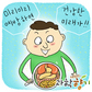 한 눈에 보는 ‘암 예방 백서’
