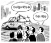 9월 23일 한겨레 그림판