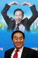 이재오 ‘당 밖으로’ 복귀