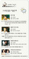 [시네마기상도] 스크린 덮은 가을안개
