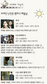[시네마기상도] 외계인 난민촌 쨍하고 해뜰날