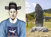 단식으로 ‘국치’ 항거 이중언 선생 어록비