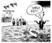 10월 20일 한겨레 그림판