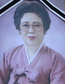 103년 전통 ‘이명래 고약’ 대중화시킨 이용재씨 별세