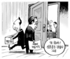 11월 18일 한겨레 그림판