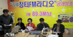 [사람과풍경] 김제 재래시장 ‘지금은 라디오시대’
