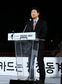 광화문광장 스노보드 대회 개막은 했지만…