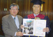 폐암 팔순 중학생 ‘눈물의 명예졸업’