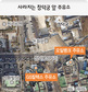 창덕궁 경관해친 주유소 2곳 자리 뺀다