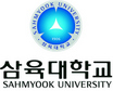 “인성교육이 학생들 인생 바꾼다”