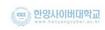 외국대학 공동으로 TESOL자격증 취득