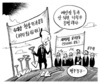 12월 25일 한겨레 그림판