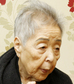 박병선씨 돕기성금 ‘충북 사상 최대’