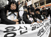‘용산참사’ 극적 타결, 내년 1월9일 장례