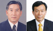 ‘쌍용차 진압’ 조현오, 서울경찰청장에