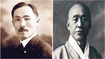 [길을찾아서] 일본 ‘식민지배 정당화’에 반기든 조부의 망명 / 김자동
