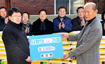 이웃사랑 씨앗 뿌리는 농부