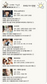 [시네마기상도] 추워도 다시 한번