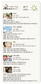 [시네마기상도] 울다가웃으면…