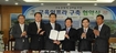 인천에 자율형 고교 14개 신설…“서열화 우려”