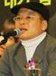 “일류대 찬양? 노력 과정 보여주고 싶었을뿐”