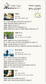 [시네마기상도] ‘아바타’ 도전하는 형제는 용감했다