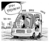 2월 6일 한겨레 그림판
