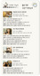 [시네마기상도] 짧은 연휴 극장가 한판승부