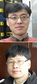 정경민·조성현씨 ‘과학기술자상’